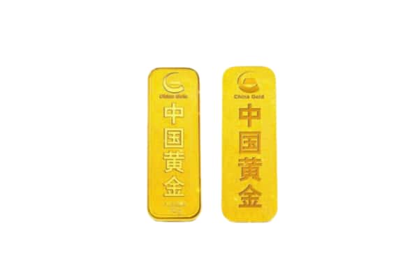 平安区上门回收黄金价格